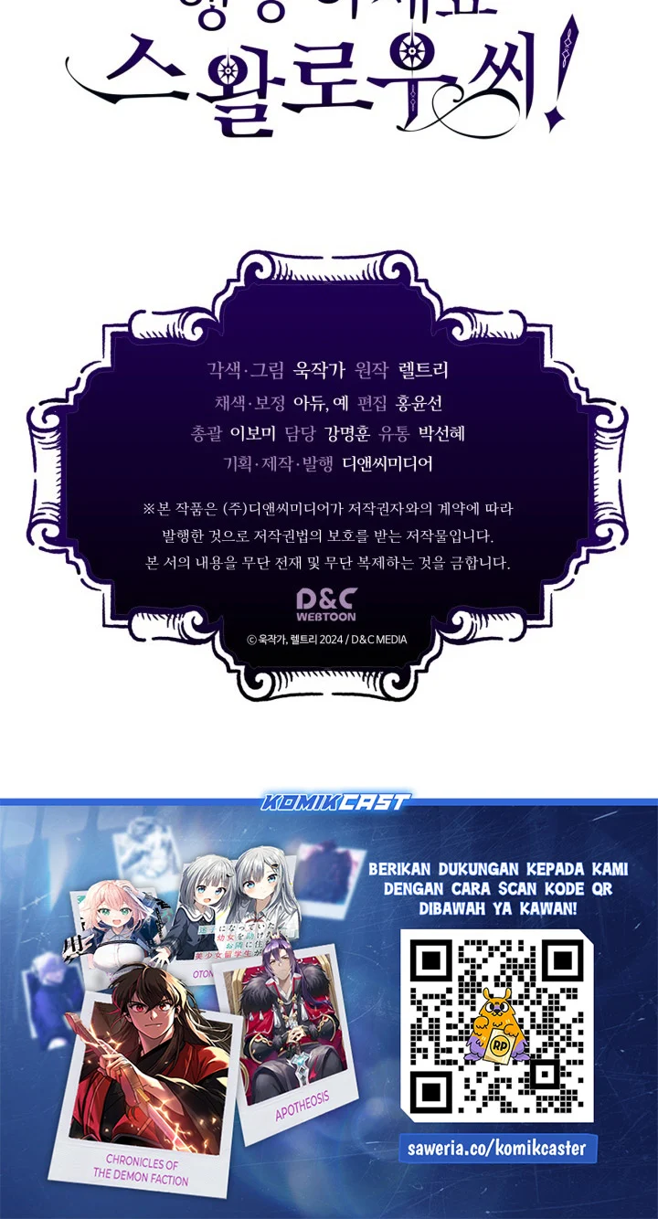 The Unbeatable Dungeon’s Lazy Boss Chapter 128 Gambar 64