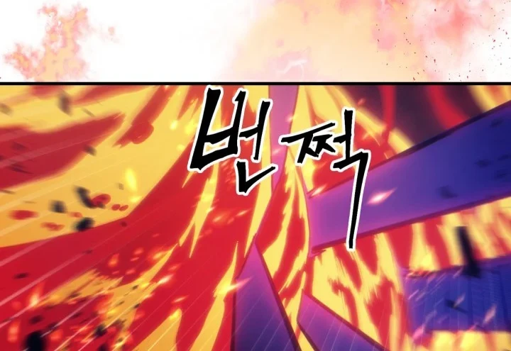 The Unbeatable Dungeon’s Lazy Boss Chapter 133 Gambar 29