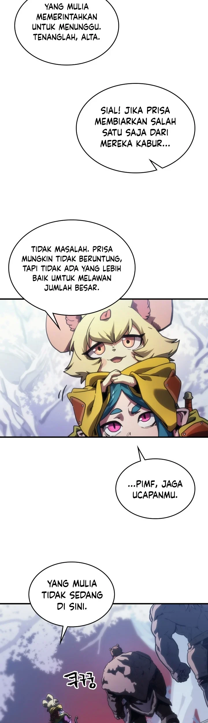 The Unbeatable Dungeon’s Lazy Boss Chapter 133 Gambar 4