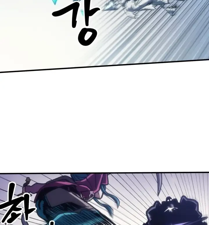 The Unbeatable Dungeon’s Lazy Boss Chapter 138 Gambar 23