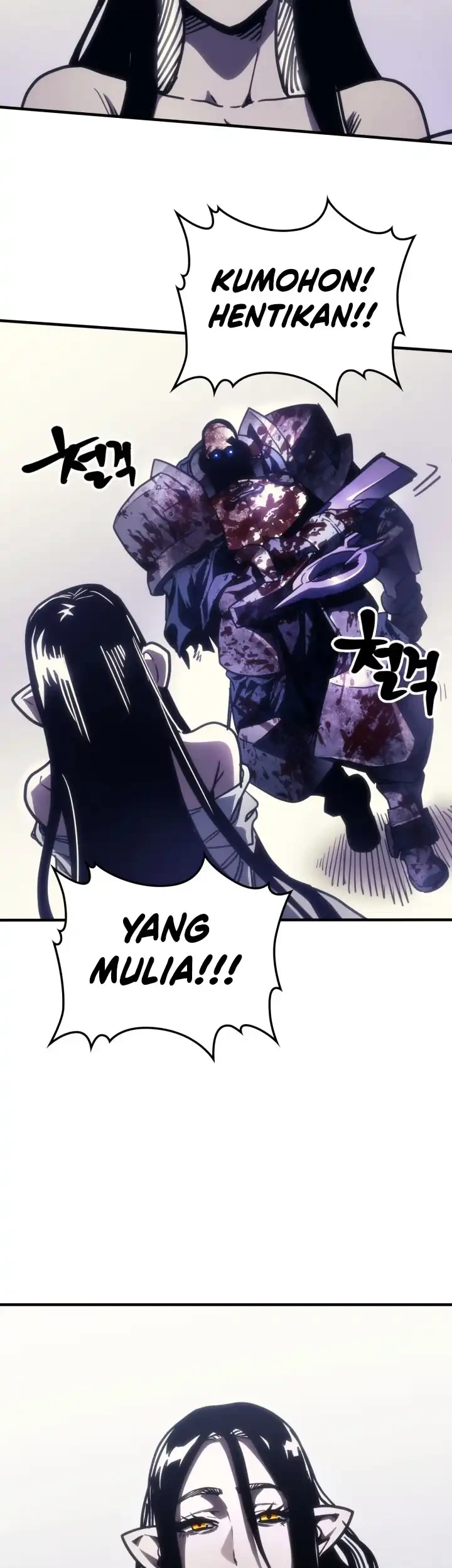 The Unbeatable Dungeon’s Lazy Boss Chapter 138 Gambar 34