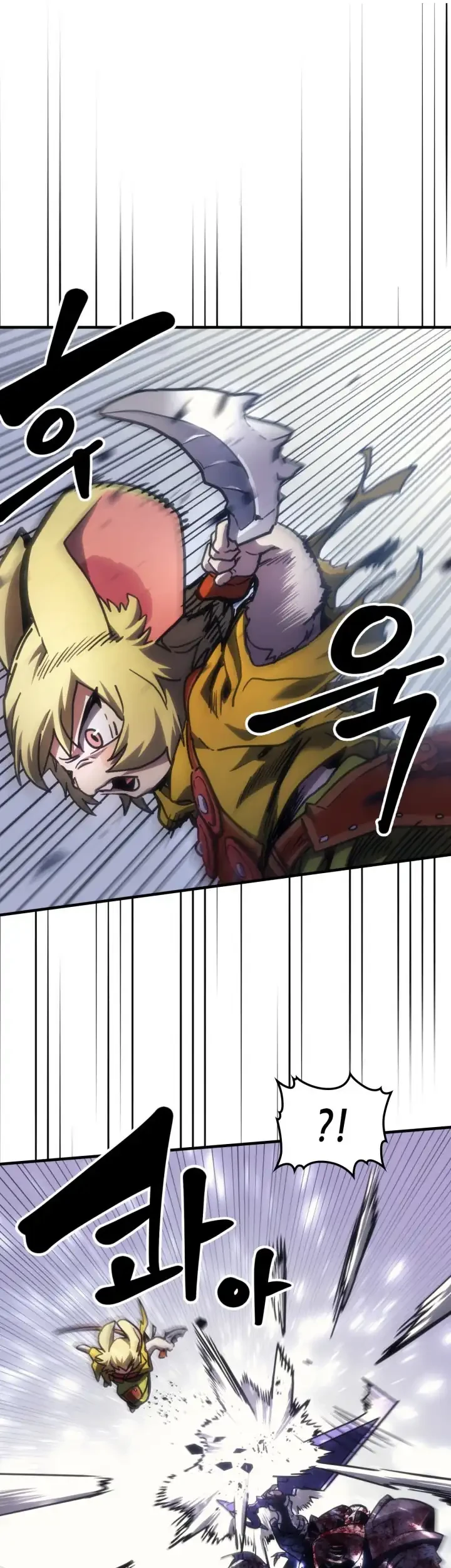 The Unbeatable Dungeon’s Lazy Boss Chapter 138 Gambar 41