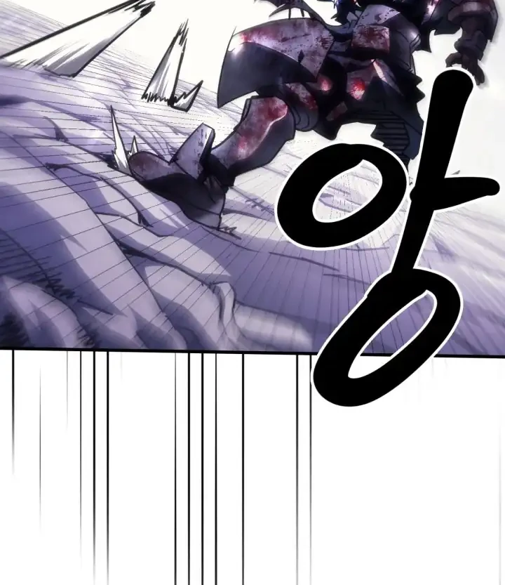 The Unbeatable Dungeon’s Lazy Boss Chapter 138 Gambar 42