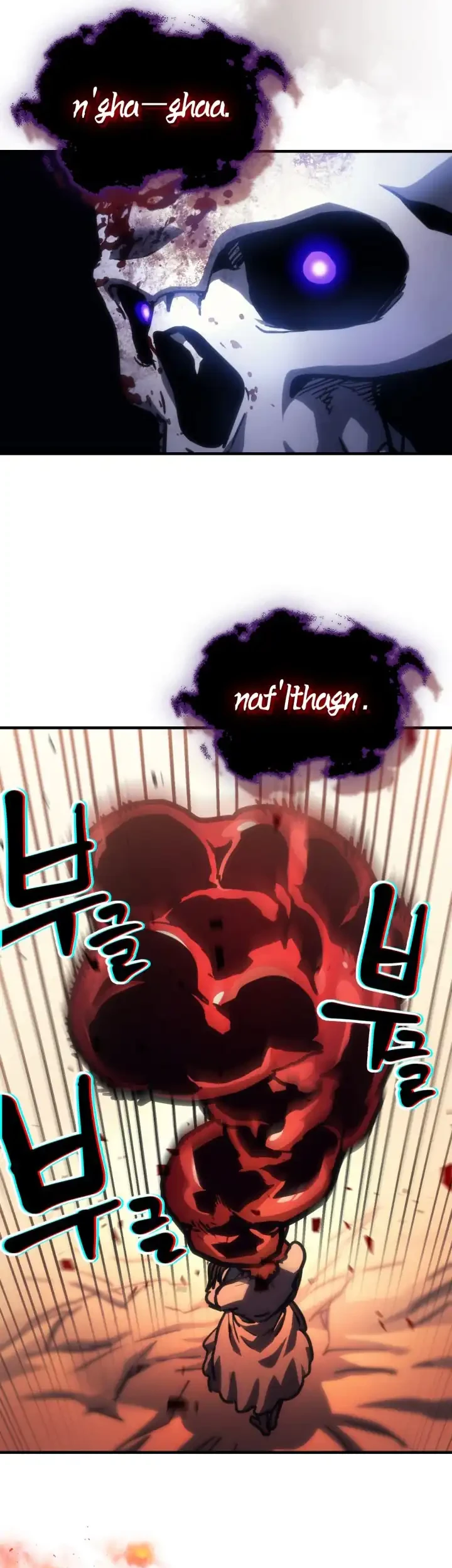 The Unbeatable Dungeon’s Lazy Boss Chapter 138 Gambar 51