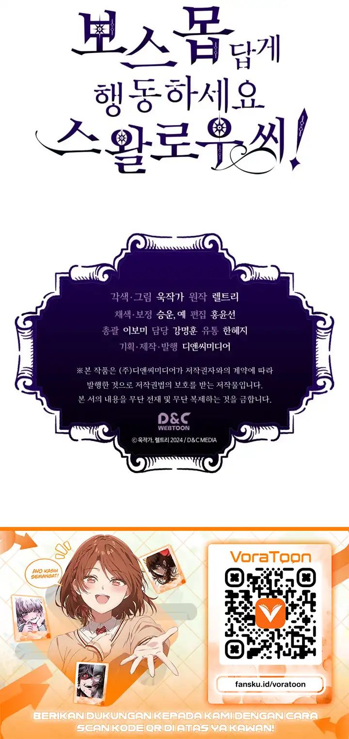 The Unbeatable Dungeon’s Lazy Boss Chapter 138 Gambar 55