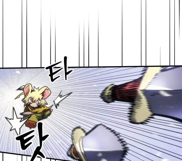 The Unbeatable Dungeon’s Lazy Boss Chapter 138 Gambar 15