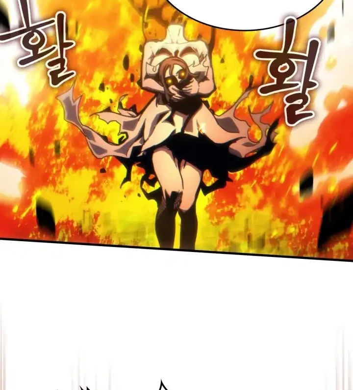 The Unbeatable Dungeon’s Lazy Boss Chapter 139 Gambar 5