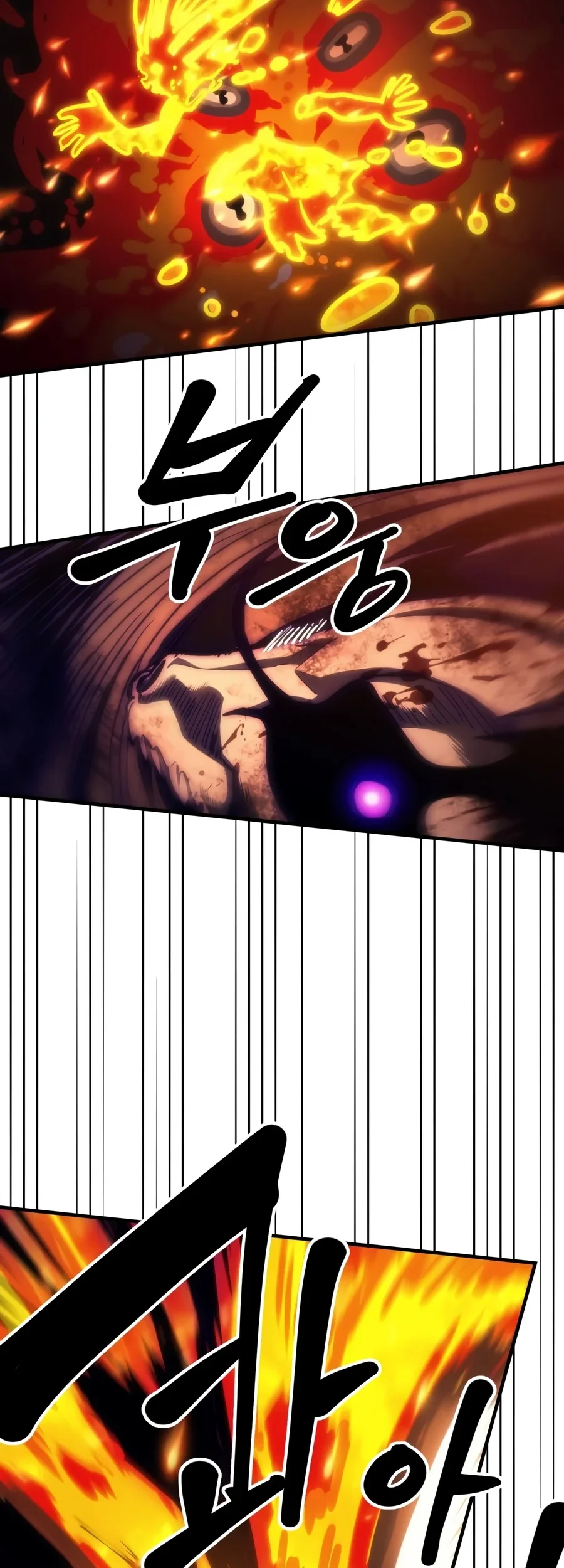 The Unbeatable Dungeon’s Lazy Boss Chapter 140 Gambar 45