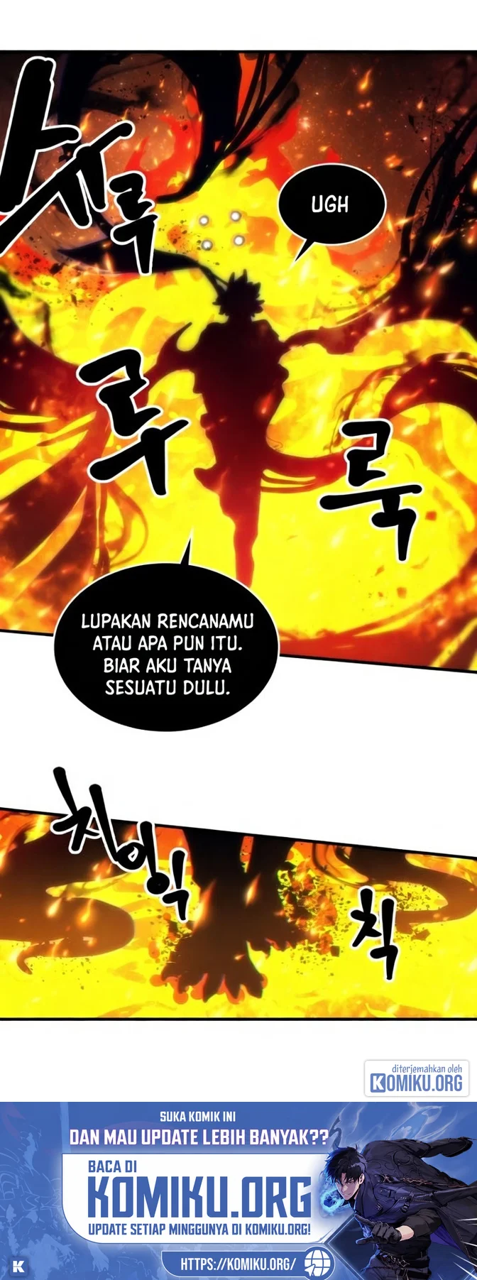 The Unbeatable Dungeon’s Lazy Boss Chapter 142 Gambar 45