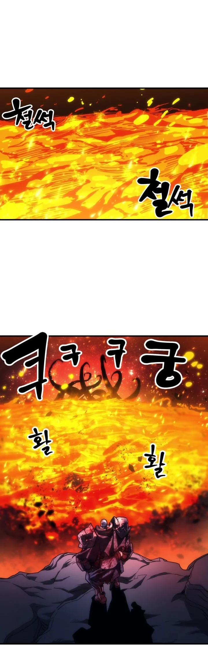 The Unbeatable Dungeon’s Lazy Boss Chapter 142 Gambar 55