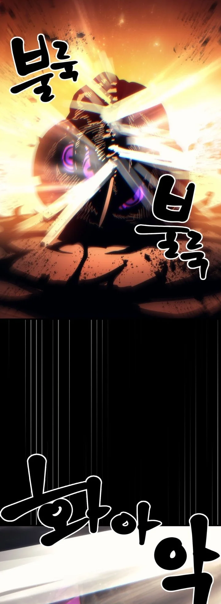 The Unbeatable Dungeon’s Lazy Boss Chapter 143 Gambar 62