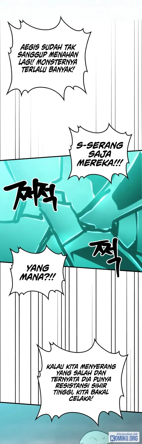 The Unbeatable Dungeon’s Lazy Boss Chapter 146 Gambar 41