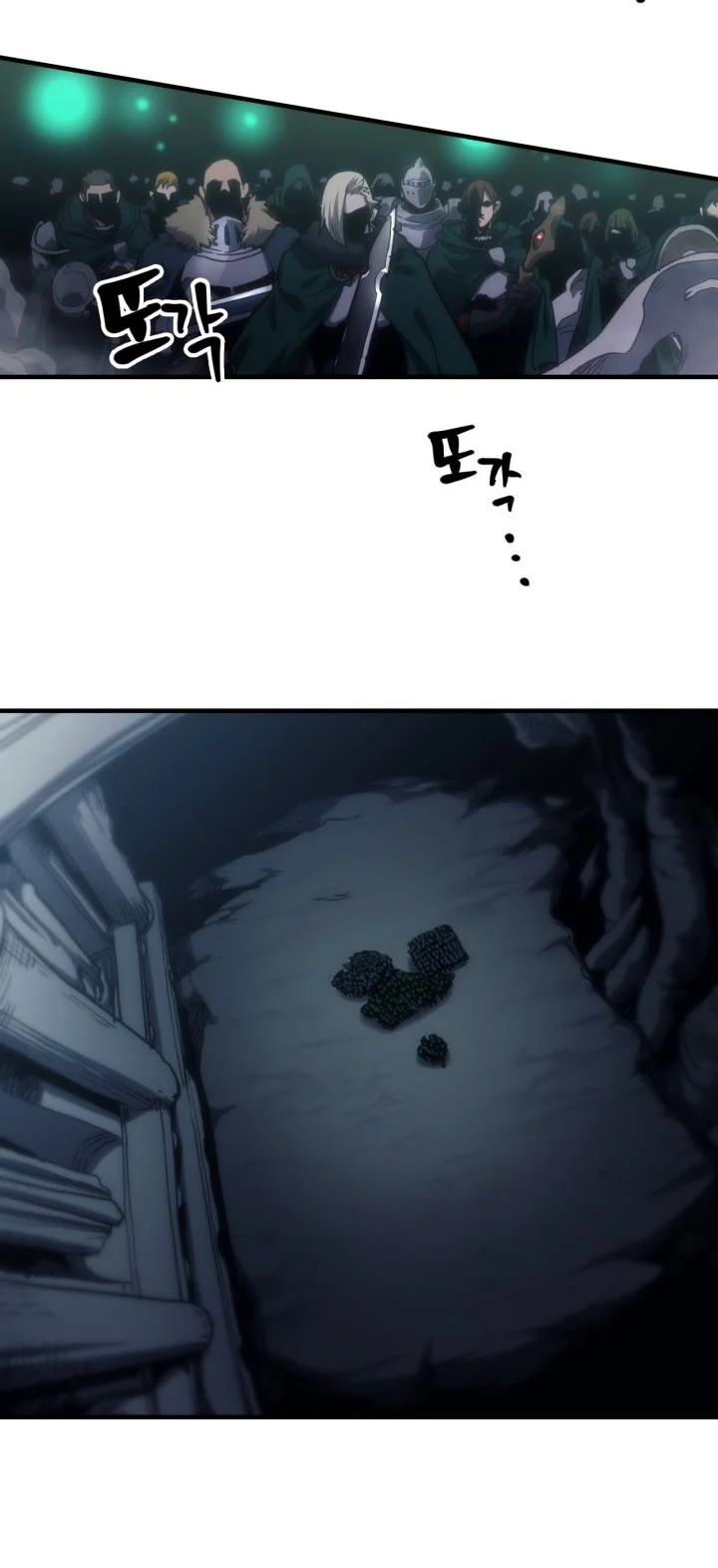 The Unbeatable Dungeon’s Lazy Boss Chapter 147 Gambar 51