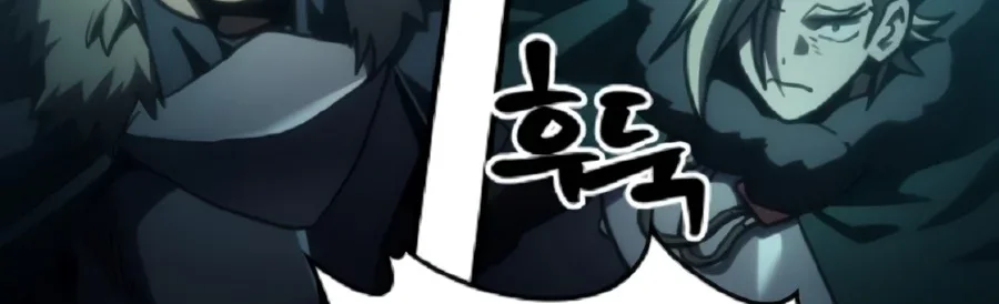 The Unbeatable Dungeon’s Lazy Boss Chapter 148 Gambar 18