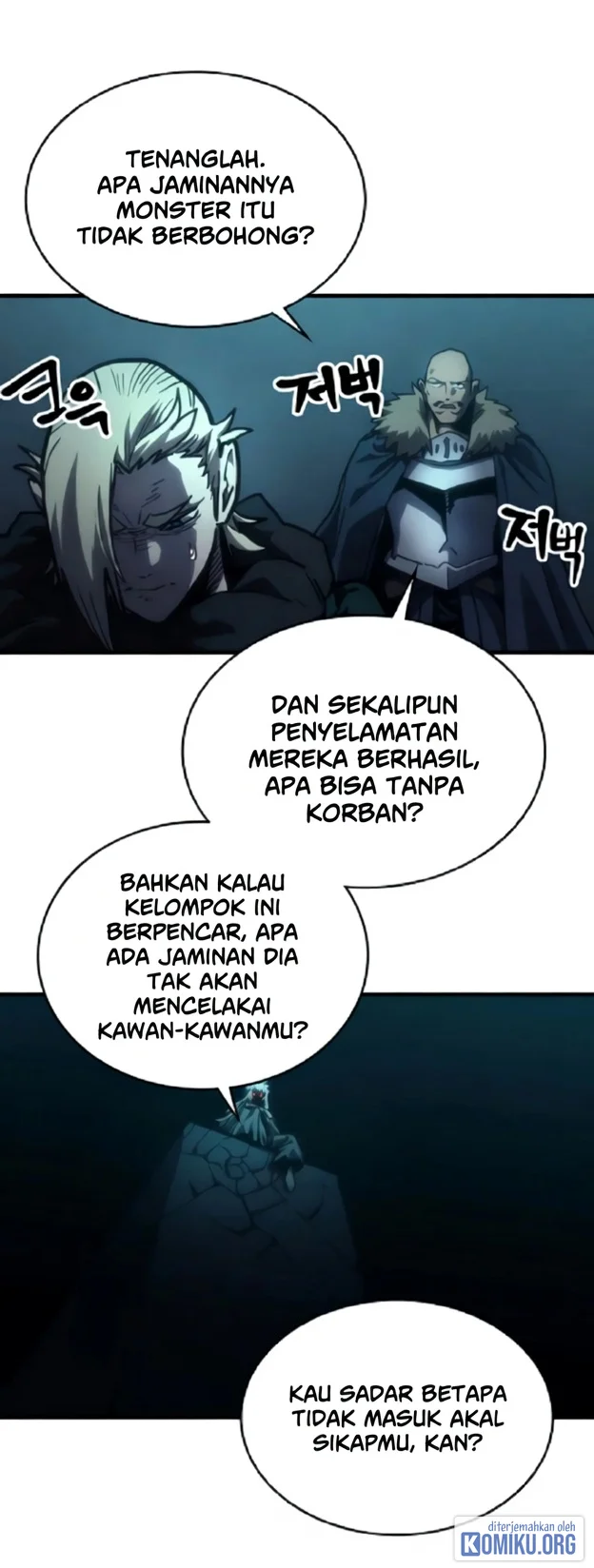 The Unbeatable Dungeon’s Lazy Boss Chapter 148 Gambar 28