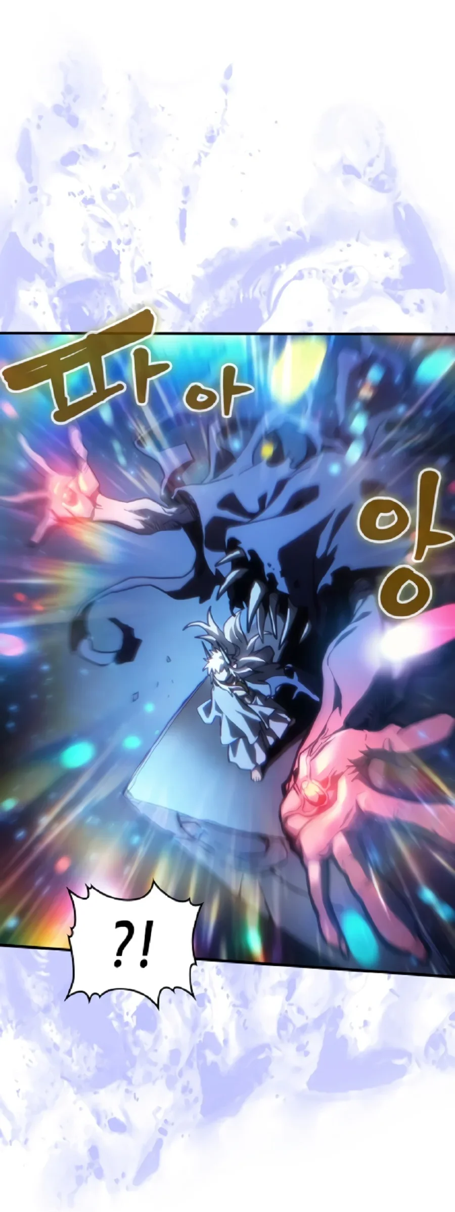 The Unbeatable Dungeon’s Lazy Boss Chapter 148 Gambar 37