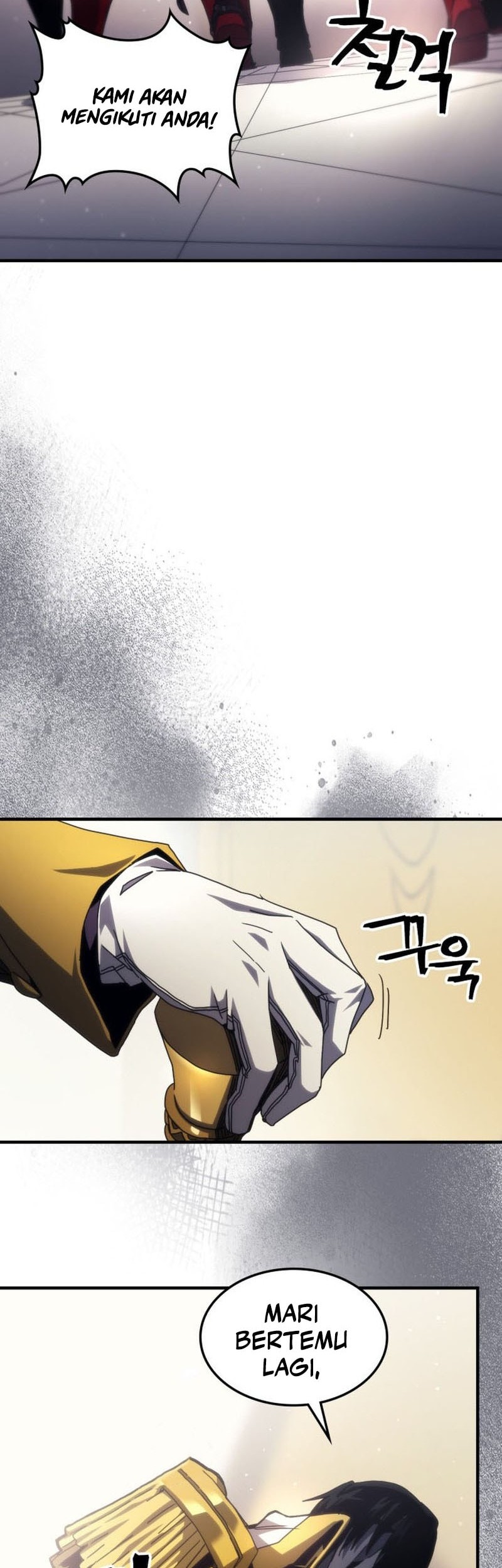 The Unbeatable Dungeon’s Lazy Boss Chapter 78 Gambar 11