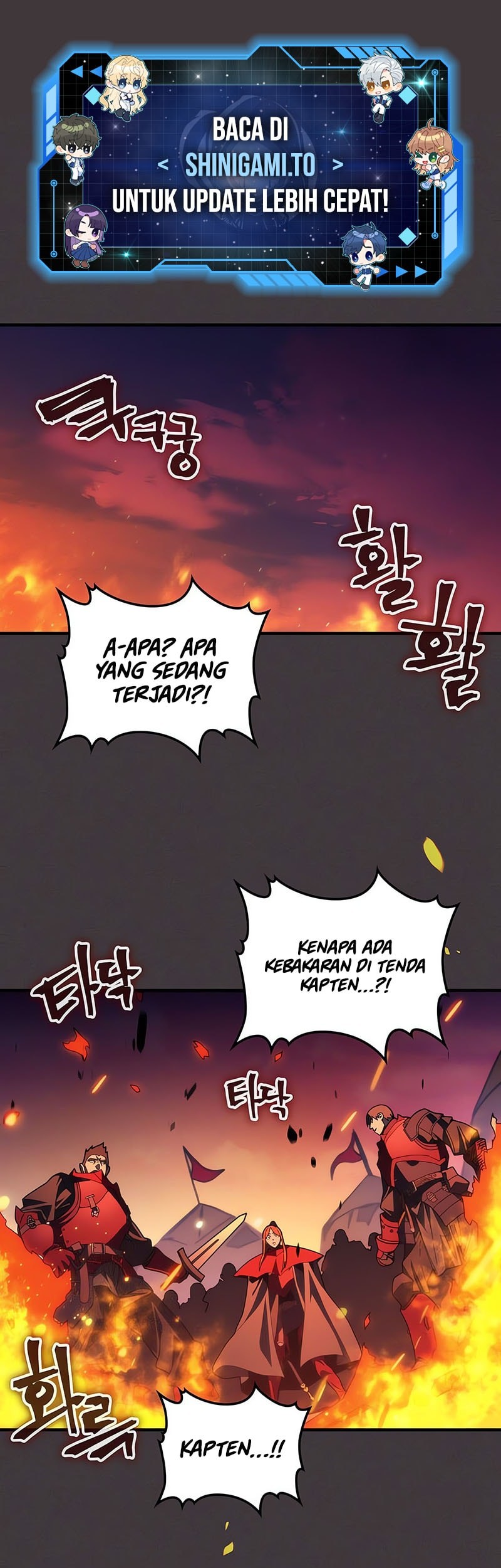 Baca Manhwa The Unbeatable Dungeon’s Lazy Boss Chapter 80 Gambar 2