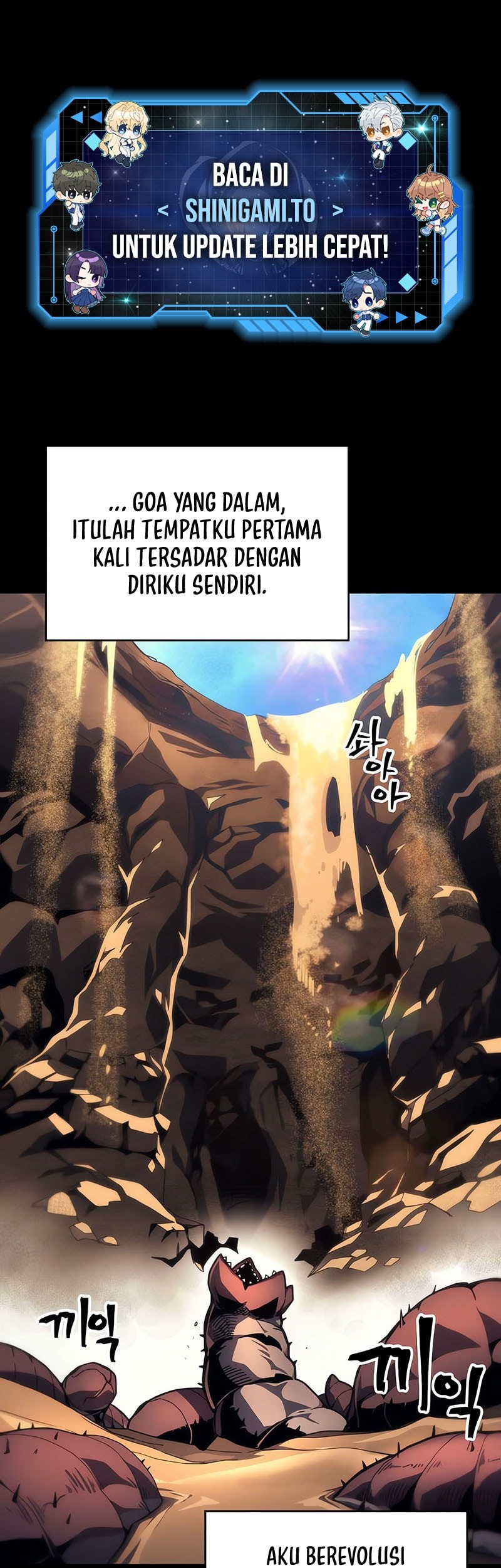 Baca Manhwa The Unbeatable Dungeon’s Lazy Boss Chapter 84 Gambar 2