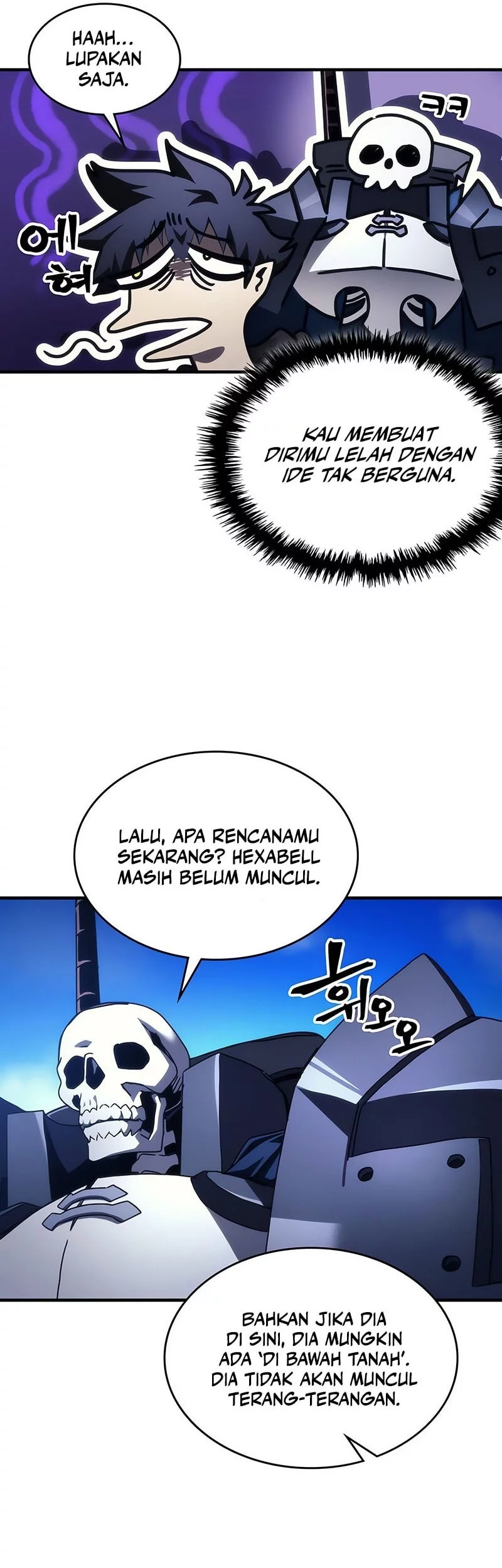 The Unbeatable Dungeon’s Lazy Boss Chapter 94 Gambar 18