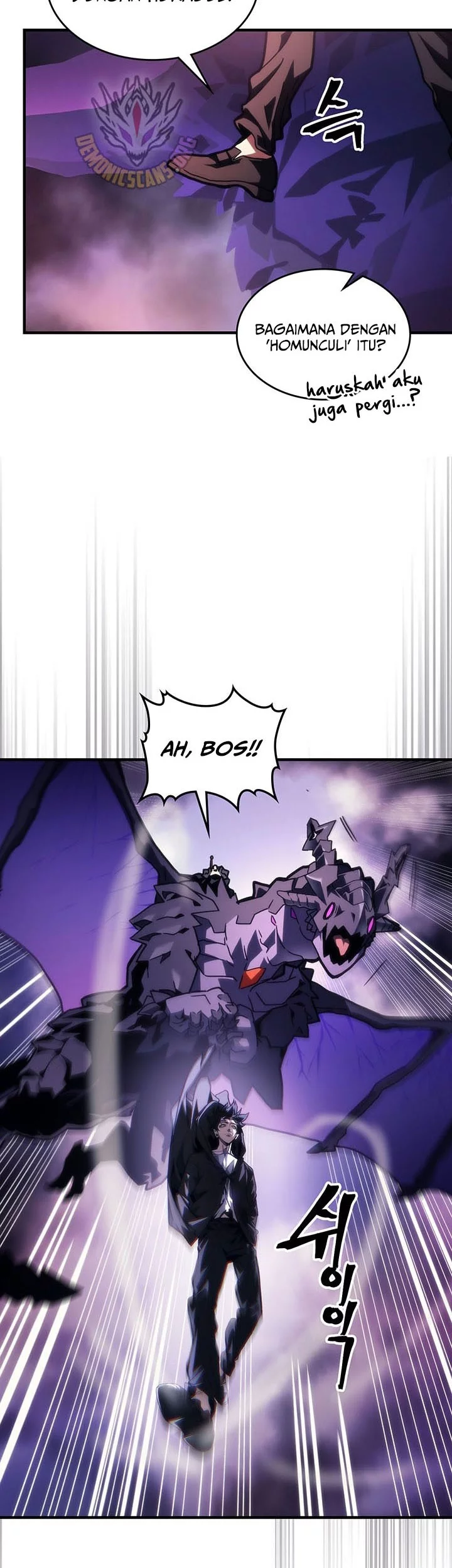 The Unbeatable Dungeon’s Lazy Boss Chapter 95 Gambar 35