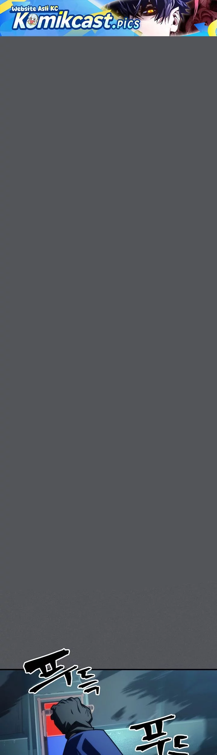 Komik The Unbeatable Dungeon’s Lazy Boss Chapter 95 gambar nomor 1