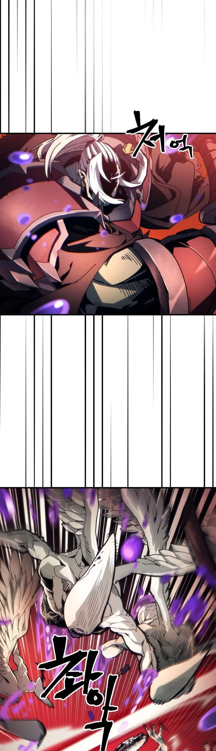 The Unbeatable Dungeon’s Lazy Boss Chapter 95 Gambar 7