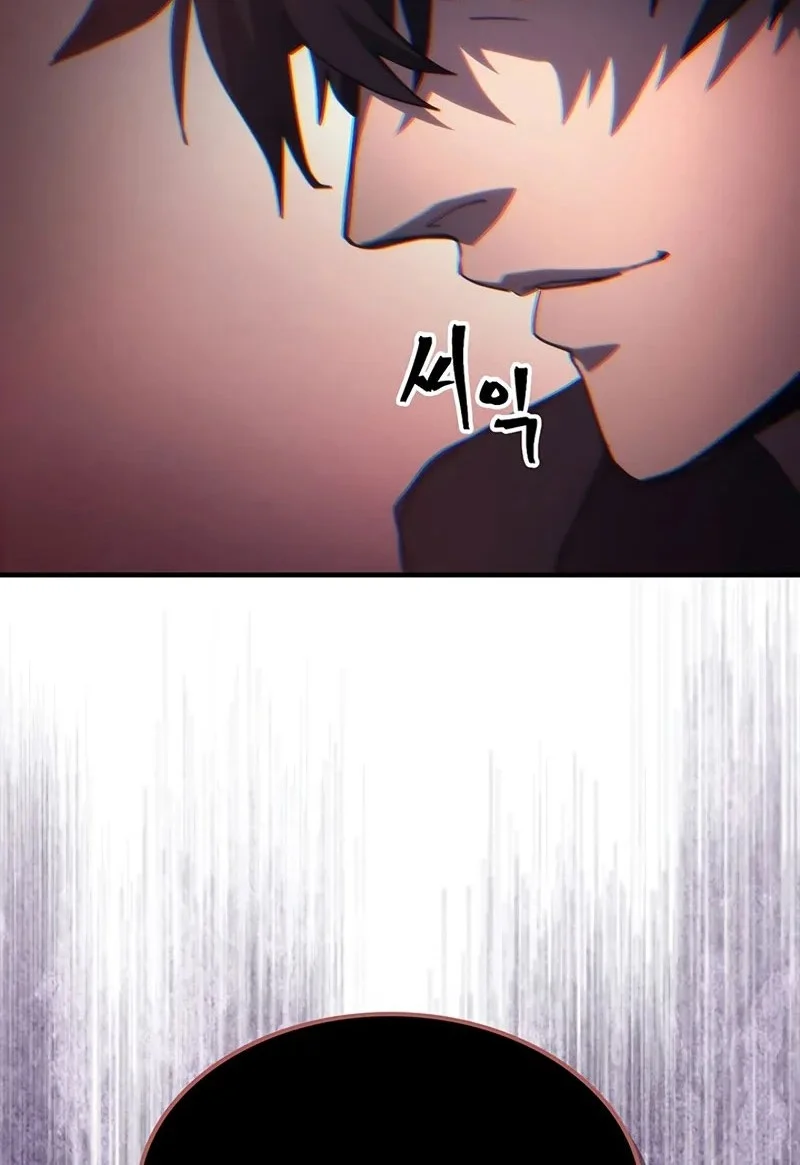 The Unbeatable Dungeon’s Lazy Boss Chapter 98 Gambar 50