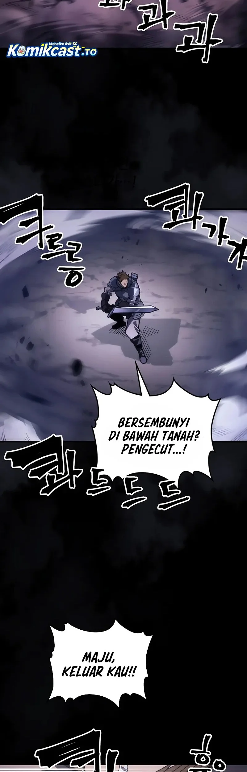 The Unbeatable Dungeon’s Lazy Boss Chapter 98 Gambar 3