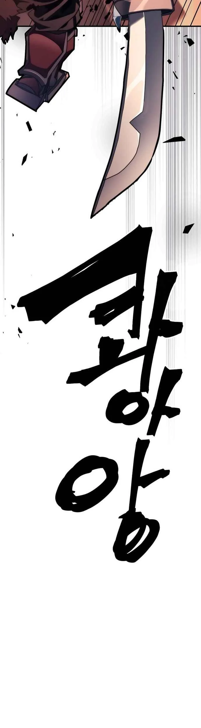 The Unbeatable Dungeon’s Lazy Boss Chapter 99 Gambar 39