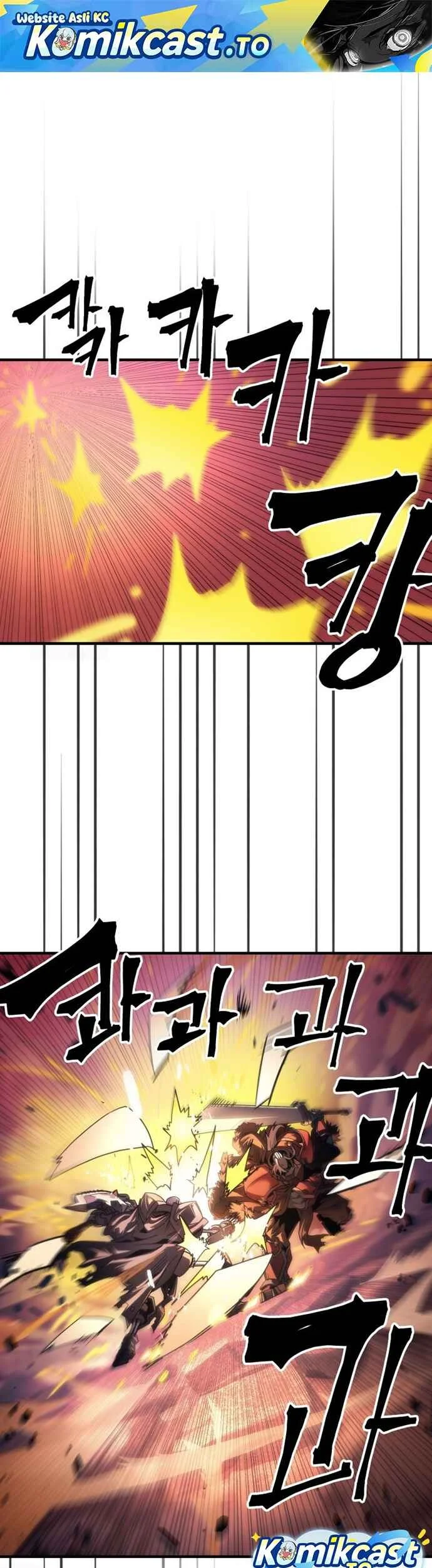 Komik The Unbeatable Dungeon’s Lazy Boss Chapter 99 gambar nomor 1