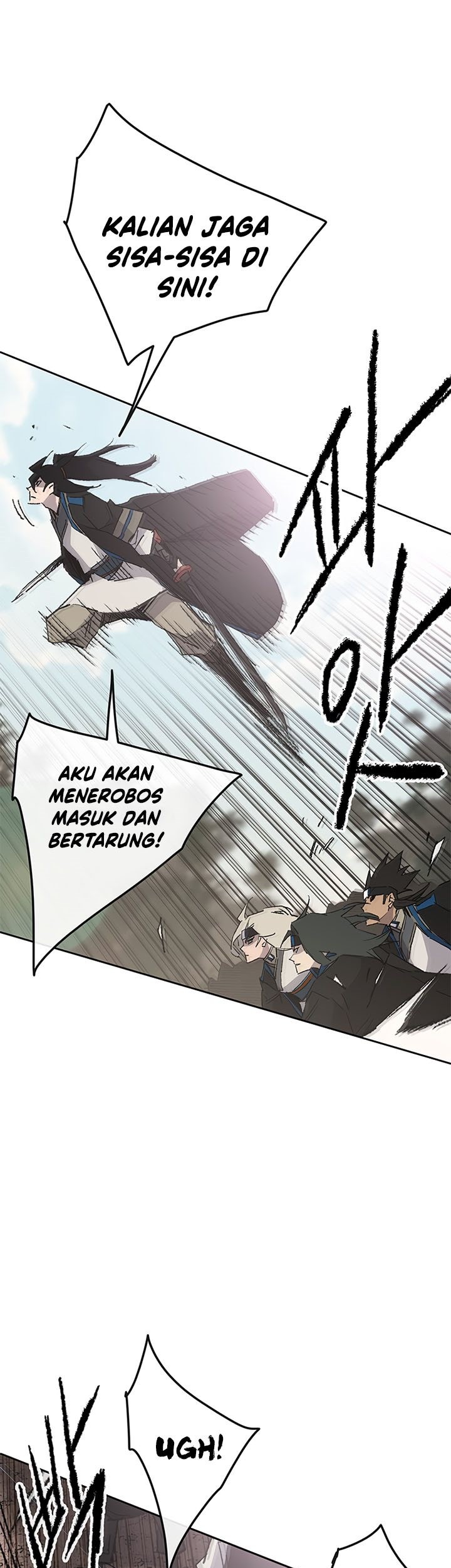 The Undefeatable Swordsman Chapter 103 Gambar 42