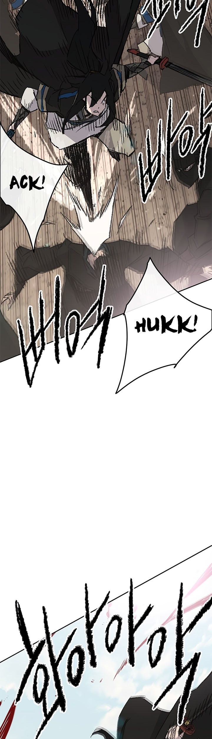 The Undefeatable Swordsman Chapter 103 Gambar 44