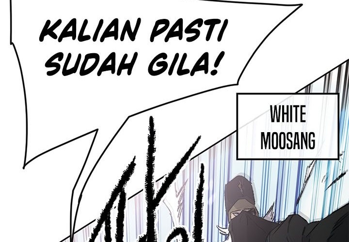 The Undefeatable Swordsman Chapter 103 Gambar 49