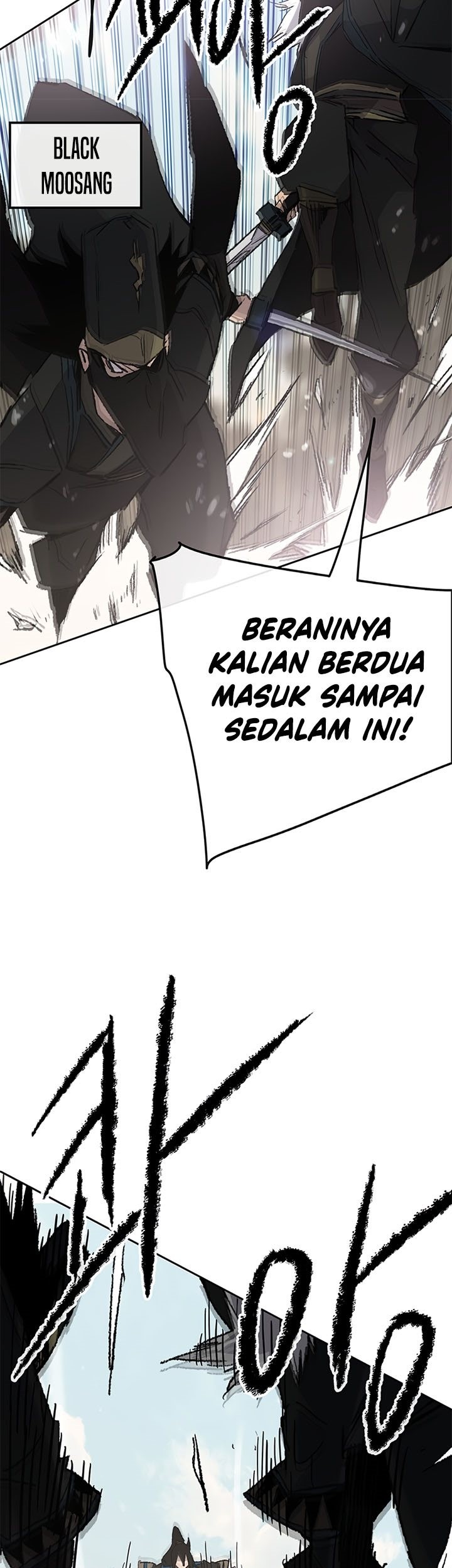 The Undefeatable Swordsman Chapter 103 Gambar 50