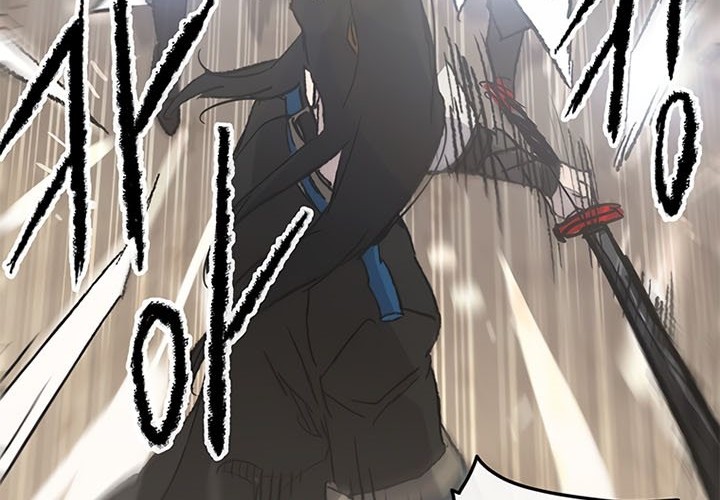 The Undefeatable Swordsman Chapter 103 Gambar 60