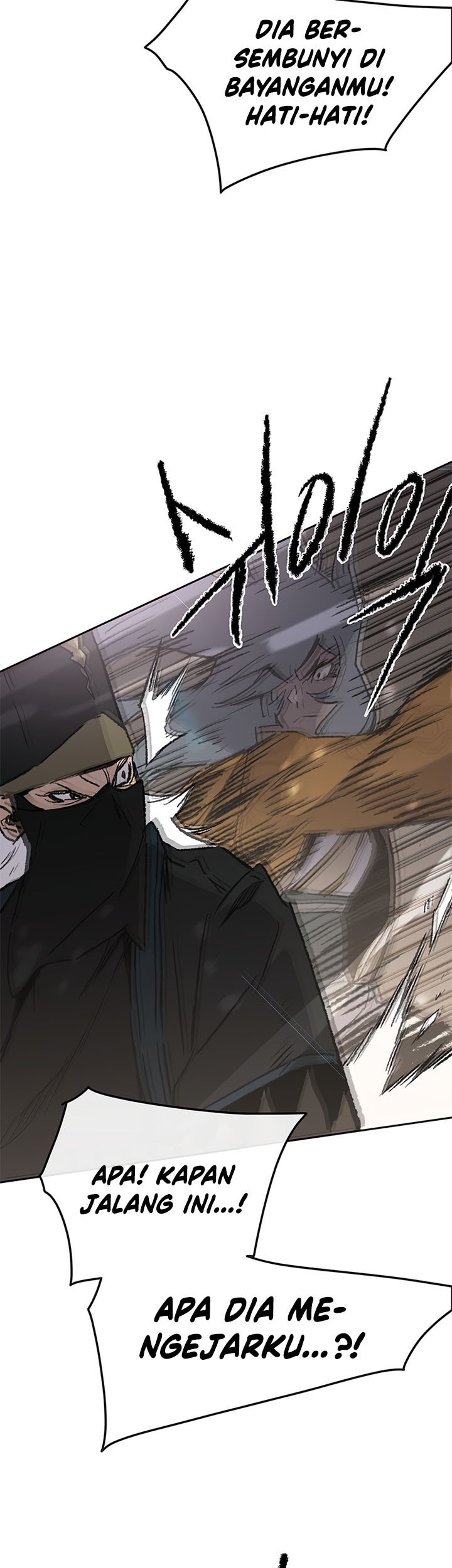 The Undefeatable Swordsman Chapter 103 Gambar 63