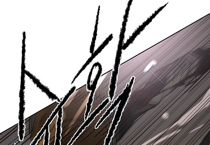 The Undefeatable Swordsman Chapter 103 Gambar 64