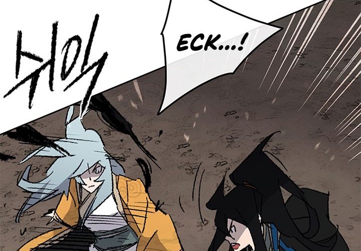 The Undefeatable Swordsman Chapter 103 Gambar 68