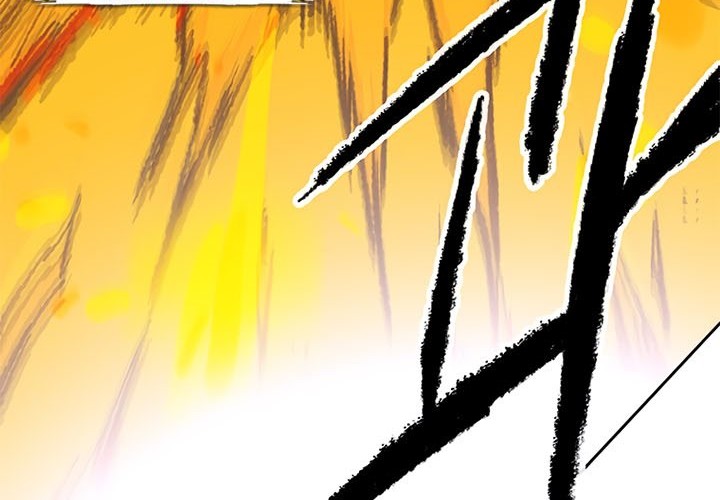 The Undefeatable Swordsman Chapter 104 Gambar 20