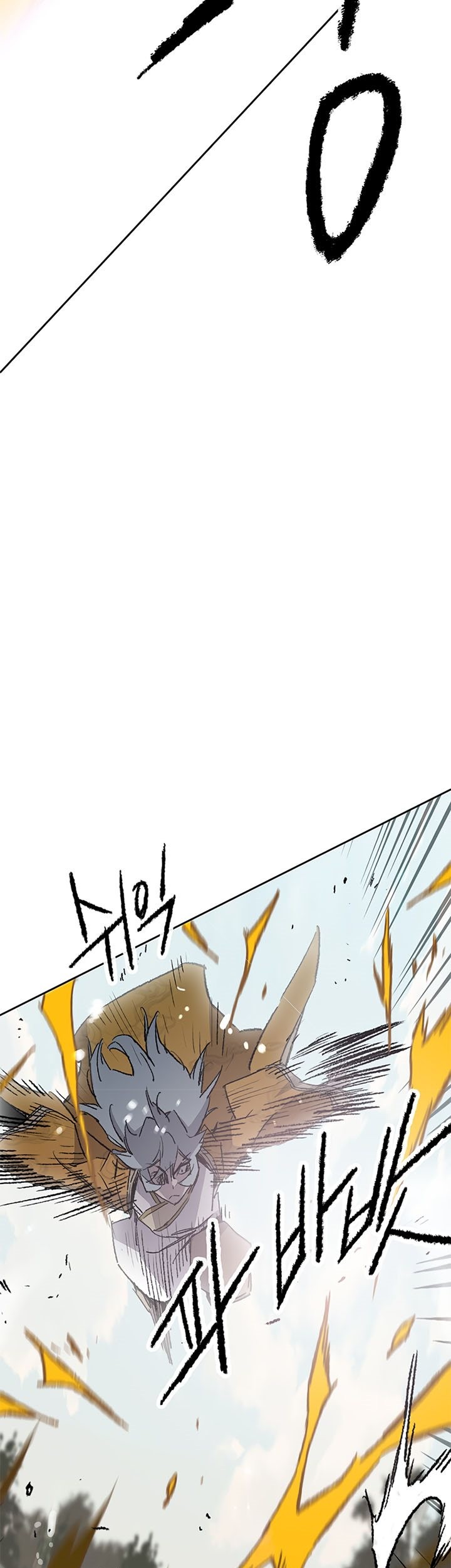 The Undefeatable Swordsman Chapter 104 Gambar 21