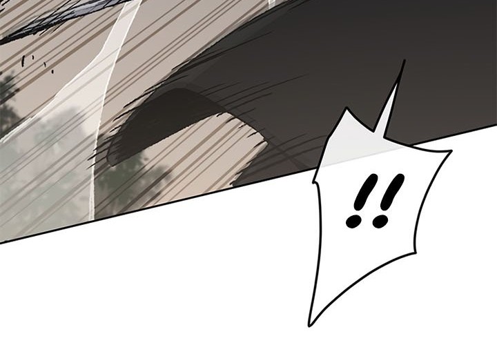 The Undefeatable Swordsman Chapter 104 Gambar 26