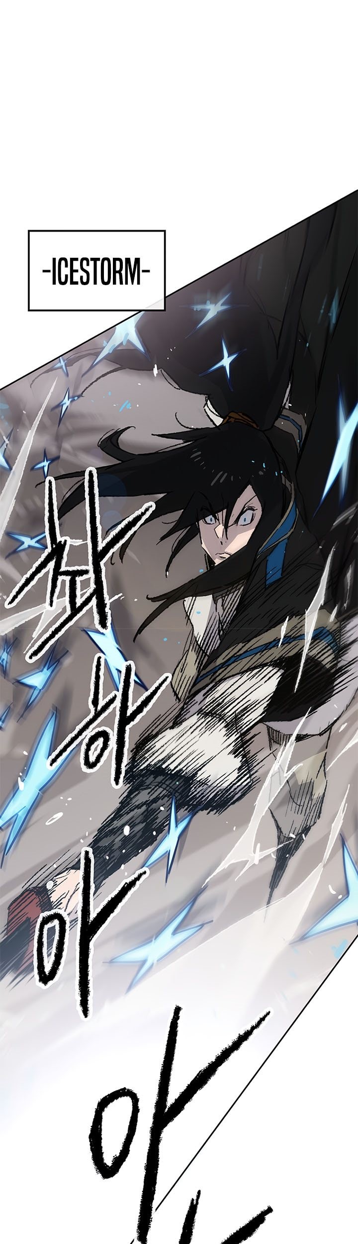 The Undefeatable Swordsman Chapter 104 Gambar 27