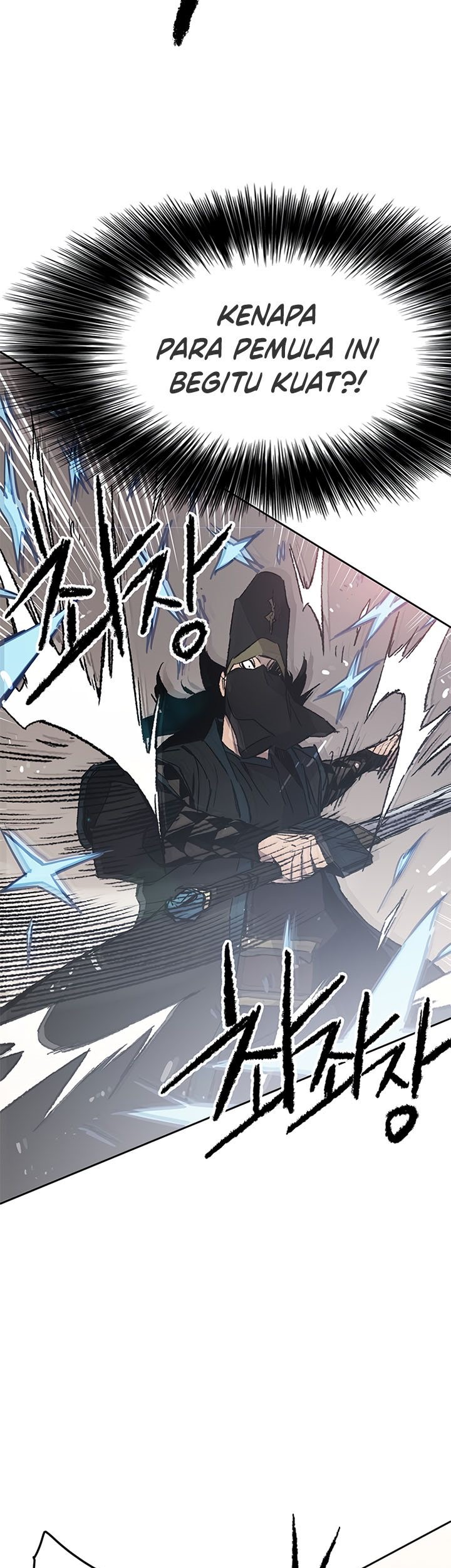 The Undefeatable Swordsman Chapter 104 Gambar 29