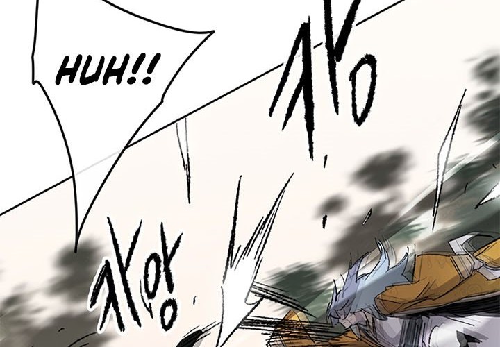 The Undefeatable Swordsman Chapter 104 Gambar 30