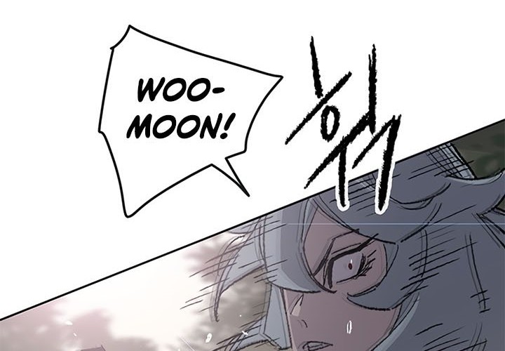 The Undefeatable Swordsman Chapter 104 Gambar 39