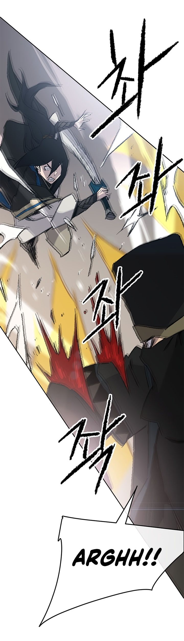 The Undefeatable Swordsman Chapter 104 Gambar 48