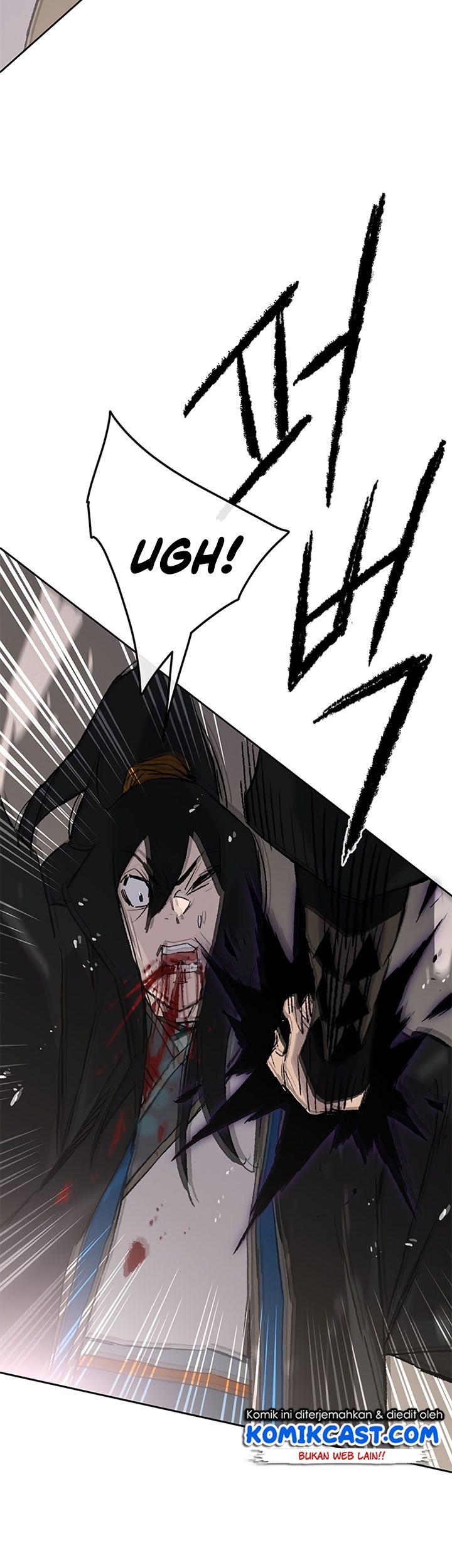 The Undefeatable Swordsman Chapter 104 Gambar 52