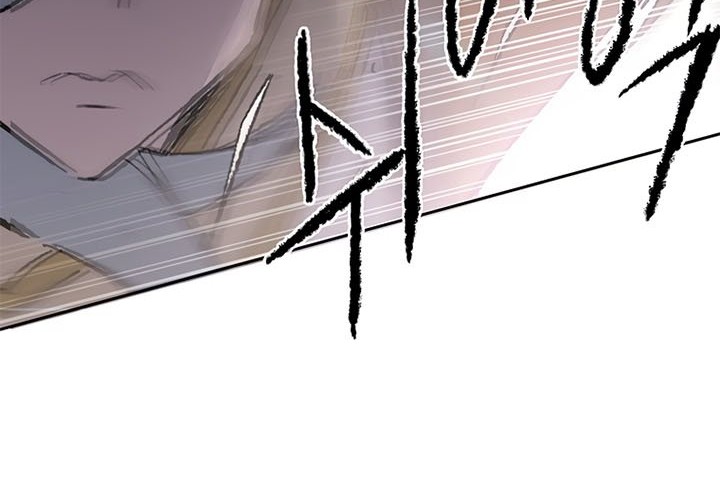 The Undefeatable Swordsman Chapter 104 Gambar 61