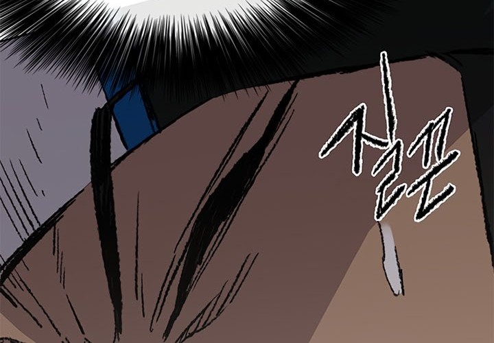 The Undefeatable Swordsman Chapter 104 Gambar 73